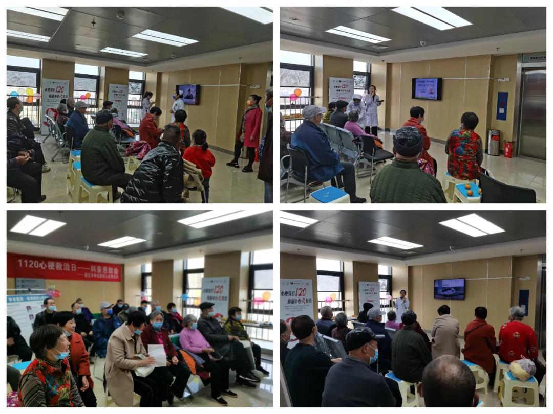 【心梗撥打120，胸痛中心快救命】宿遷市鐘吾醫(yī)院開展2021年“心梗救治日”義診、“心梗日大講堂”活動(dòng)(圖3)