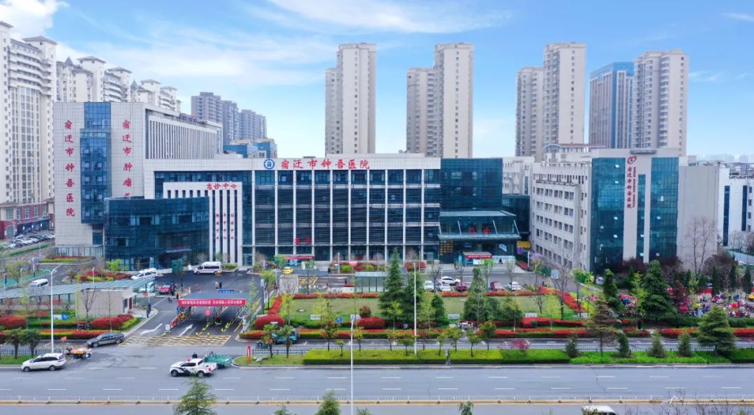 每周二、周五、周六！徐州市中心醫(yī)院胃腸外科專家定期坐診宿遷市鐘吾醫(yī)院(圖2)