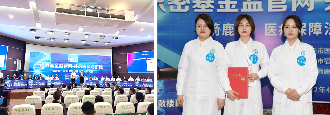 微信圖片_20220506100711.png 微信圖片_20220506100711.png