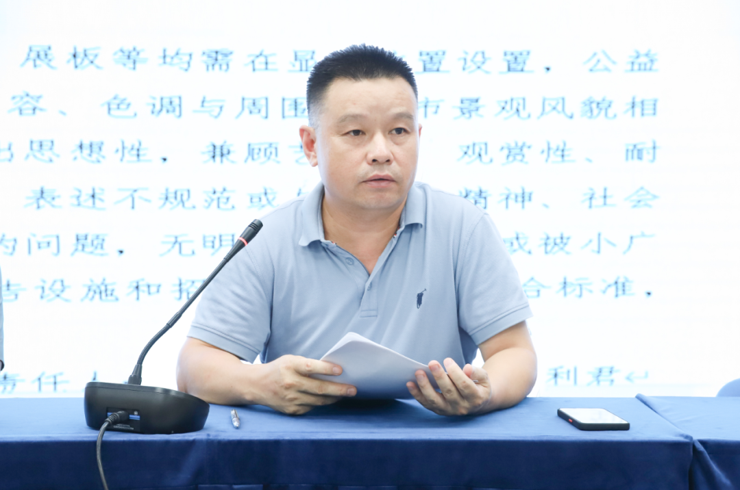 微信圖片_20220824171850.png 微信圖片_20220824171850.png