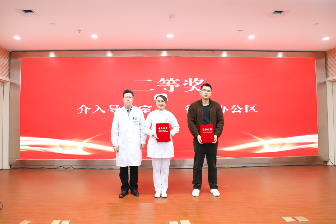 微信圖片_20230303080410.png 微信圖片_20230303080410.png