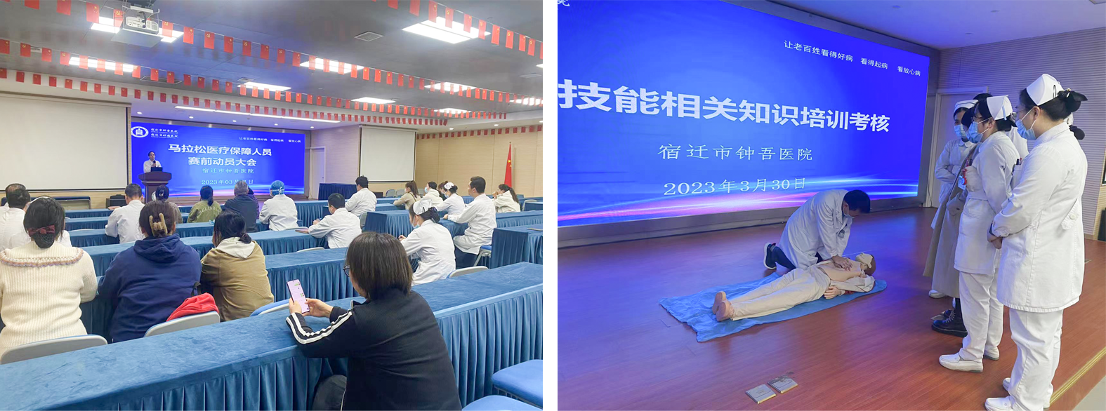 微信圖片_20230403111016.png 微信圖片_20230403111016.png