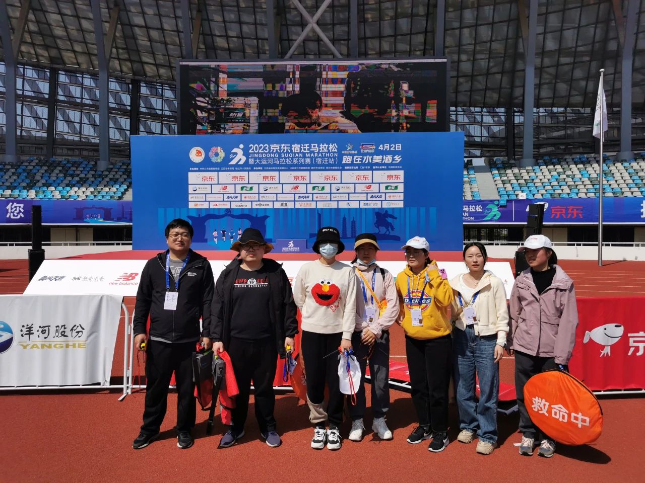 微信圖片_20230403111300.jpg 微信圖片_20230403111300.jpg