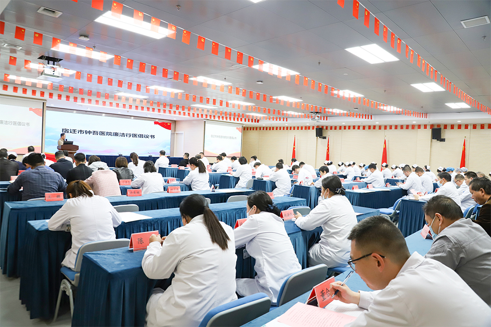 微信圖片_20230413143430.jpg 微信圖片_20230413143430.jpg