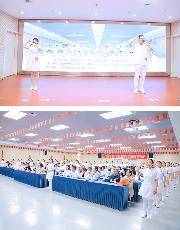 微信圖片_20230513141409.png 微信圖片_20230513141409.png