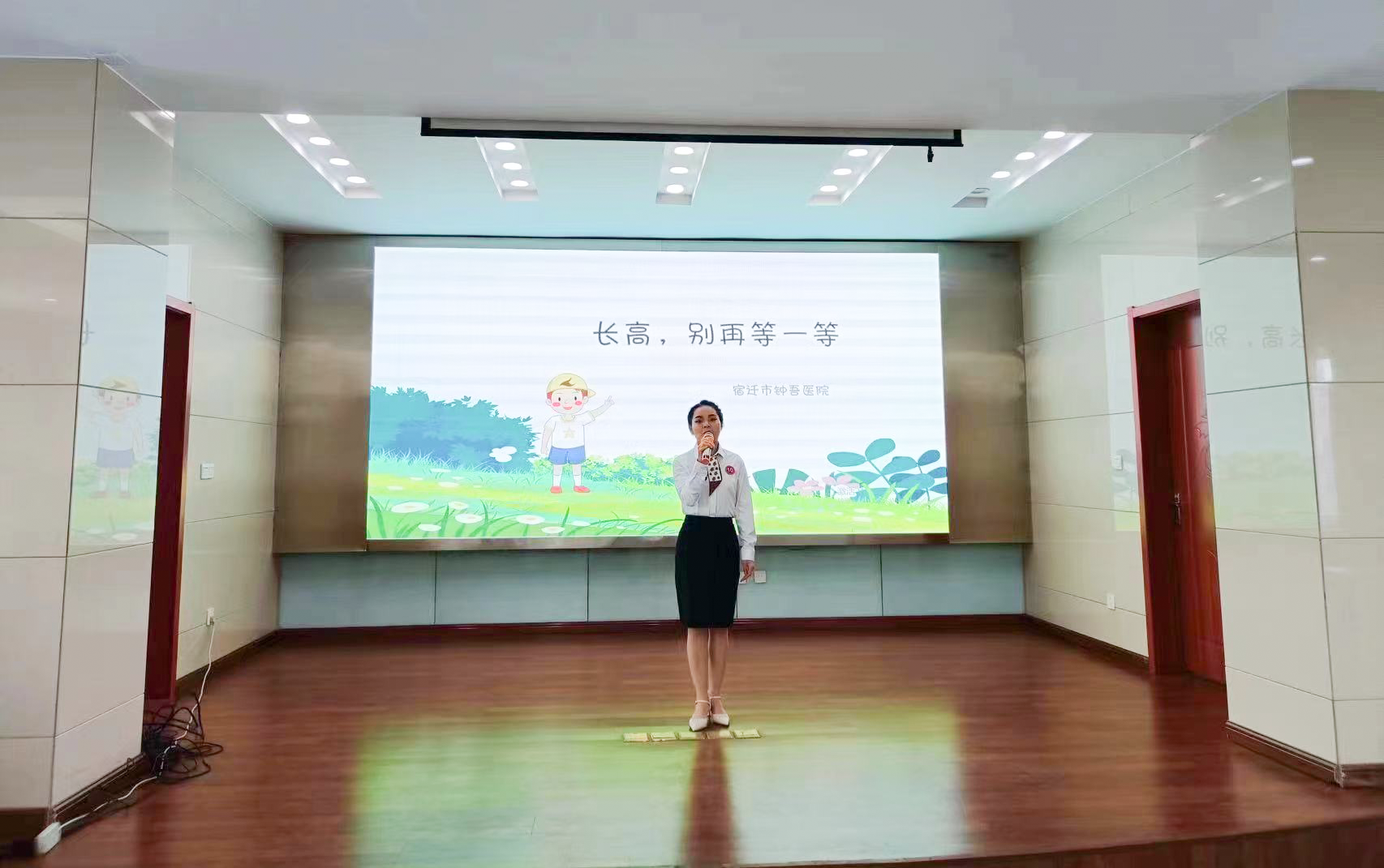 微信圖片_20230515085146.png 微信圖片_20230515085146.png