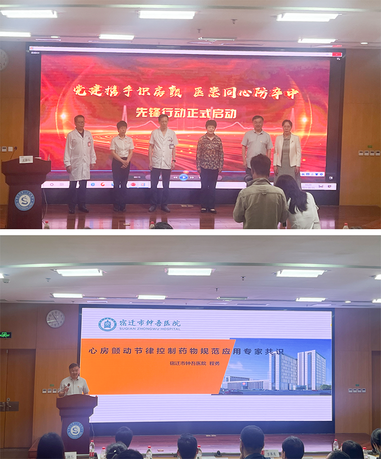 微信圖片_20230606163631.png 微信圖片_20230606163631.png