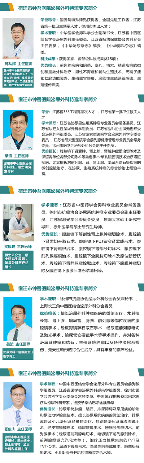 微信圖片_20230614083043.png 微信圖片_20230614083043.png