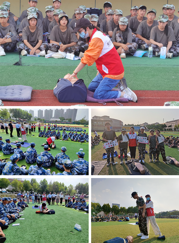 微信圖片_20230918141103.png 微信圖片_20230918141103.png