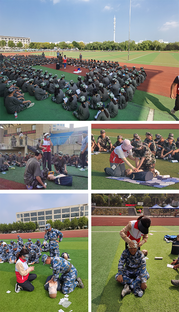 微信圖片_20230918141104.png 微信圖片_20230918141104.png