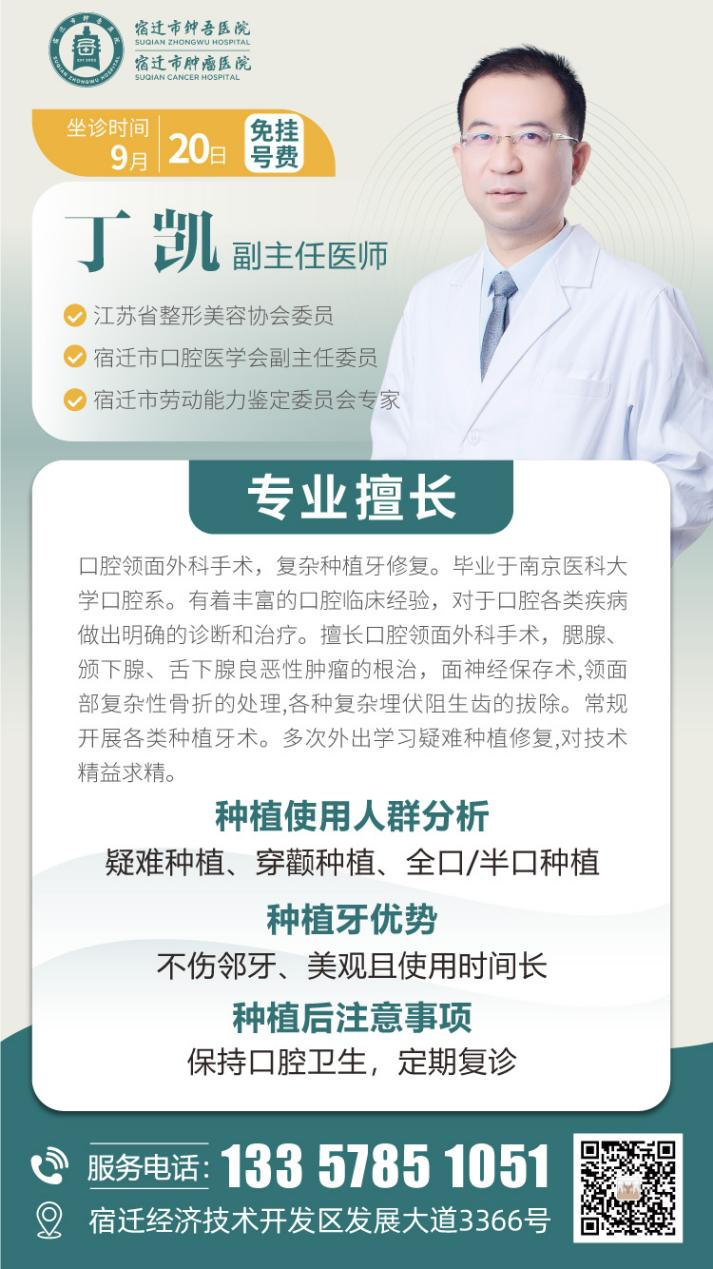 微信圖片_20230919140615.png 微信圖片_20230919140615.png