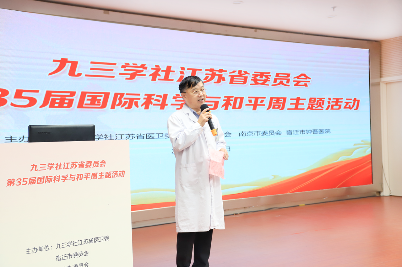 微信圖片_20231106080529.png 微信圖片_20231106080529.png