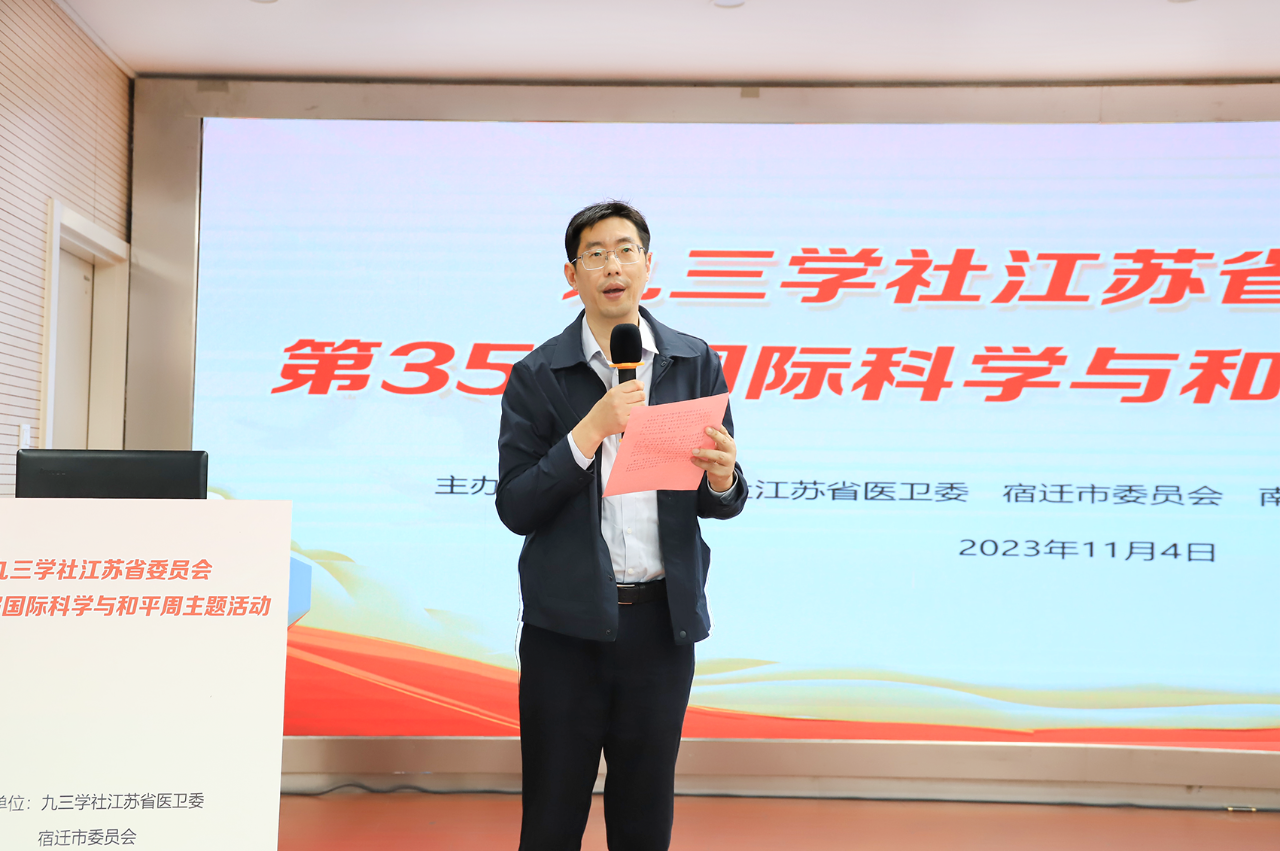 微信圖片_20231106080616.png 微信圖片_20231106080616.png