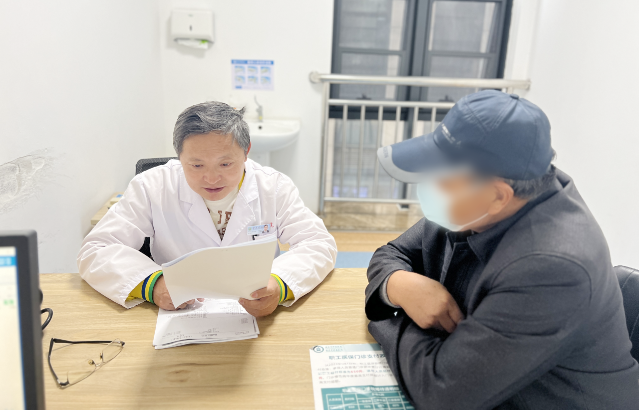 微信圖片_20231106080856.png 微信圖片_20231106080856.png