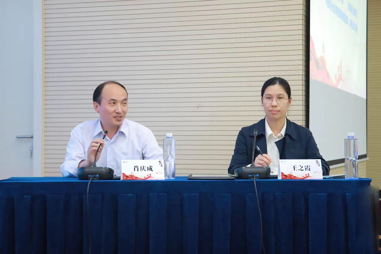 微信圖片_20231106082642.jpg 微信圖片_20231106082642.jpg