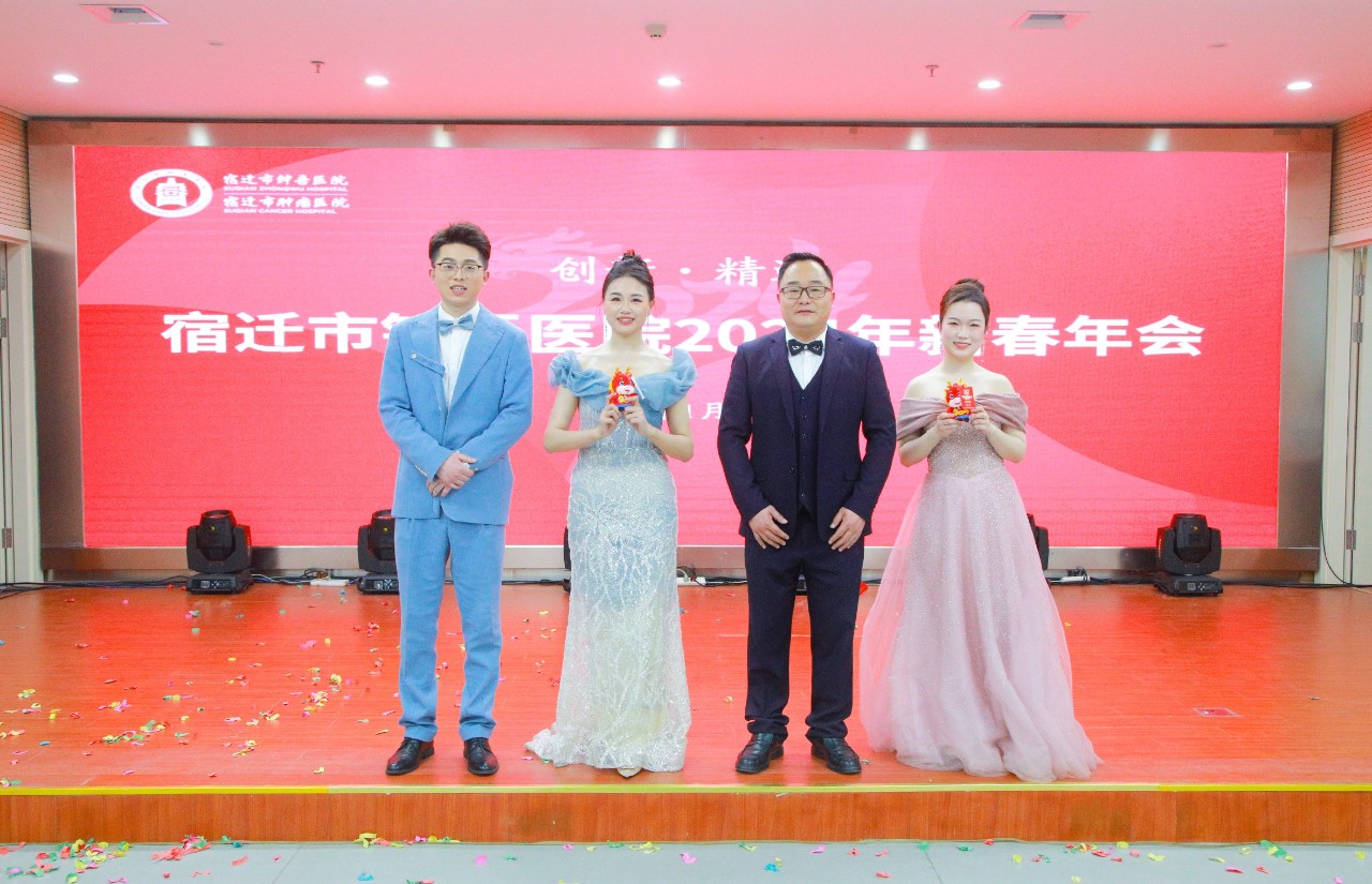 微信圖片_20240201083627.jpg 微信圖片_20240201083627.jpg