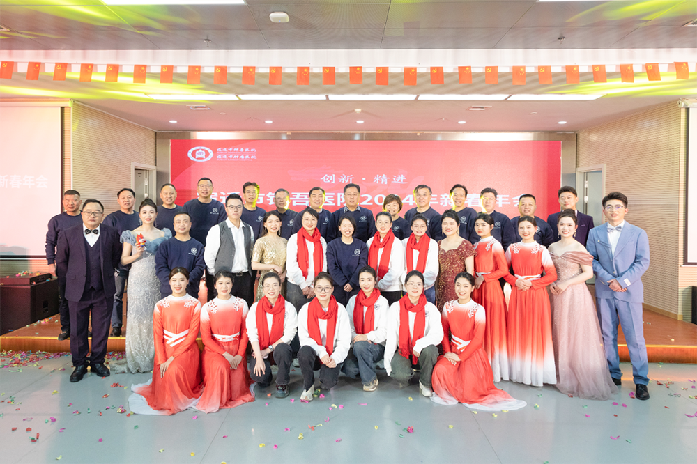 微信圖片_20240201085849.png 微信圖片_20240201085849.png