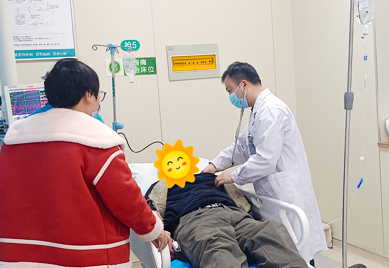 微信圖片_20240220142940.png 微信圖片_20240220142940.png