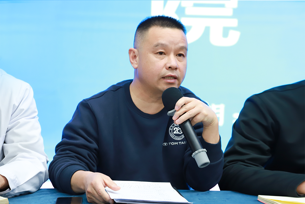 微信圖片_20240229144104.png 微信圖片_20240229144104.png