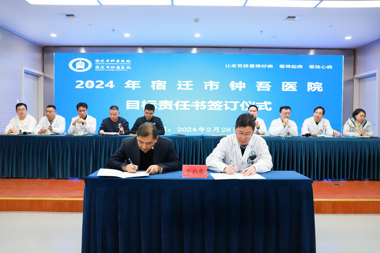 微信圖片_20240229144220.png 微信圖片_20240229144220.png