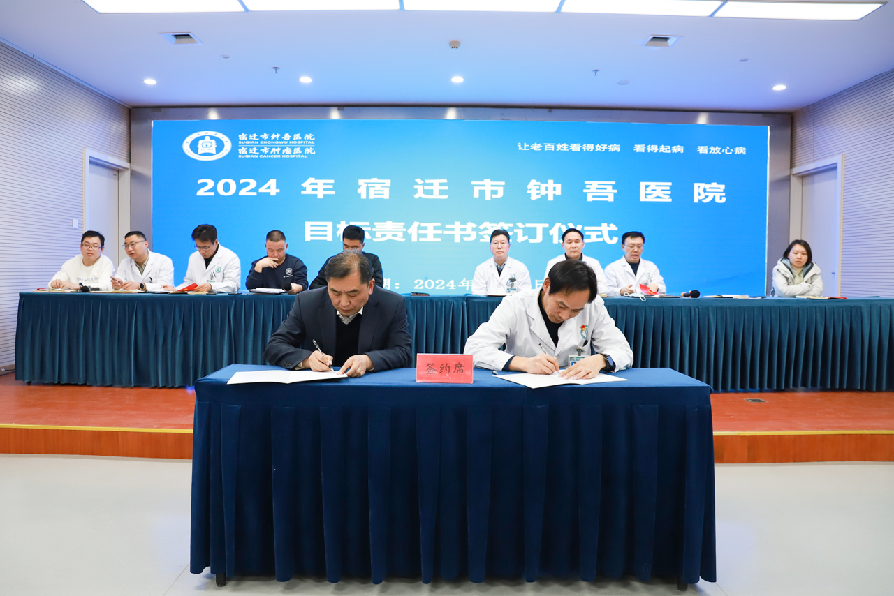 微信圖片_20240229144253.png 微信圖片_20240229144253.png