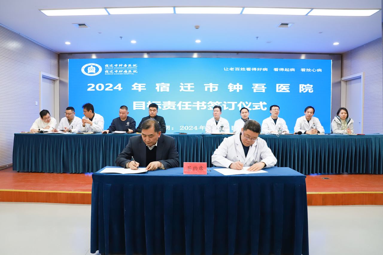 微信圖片_20240229144304.png 微信圖片_20240229144304.png