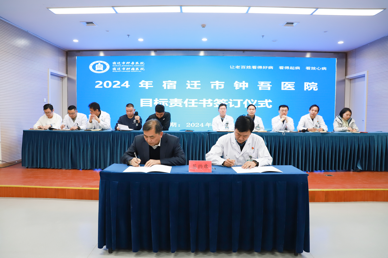 微信圖片_20240229144311.png 微信圖片_20240229144311.png