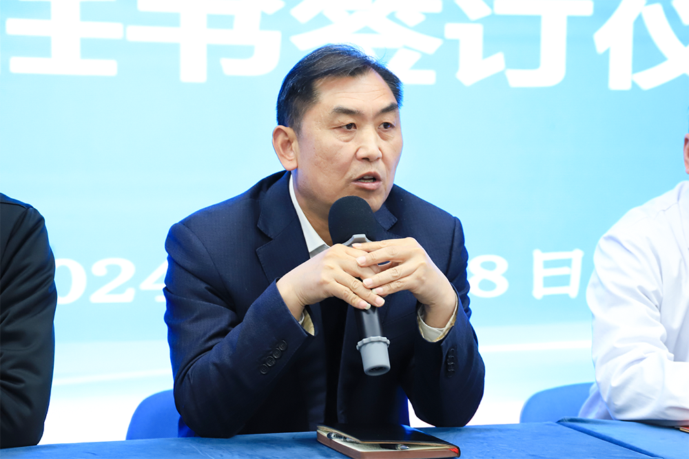 微信圖片_20240229145136.png 微信圖片_20240229145136.png