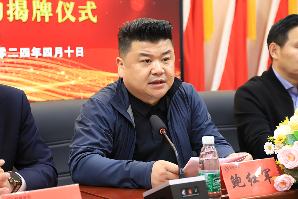 微信圖片_20240412081036.png 微信圖片_20240412081036.png