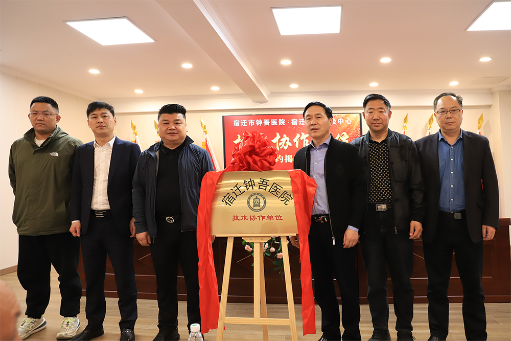 微信圖片_20240412081106.png 微信圖片_20240412081106.png