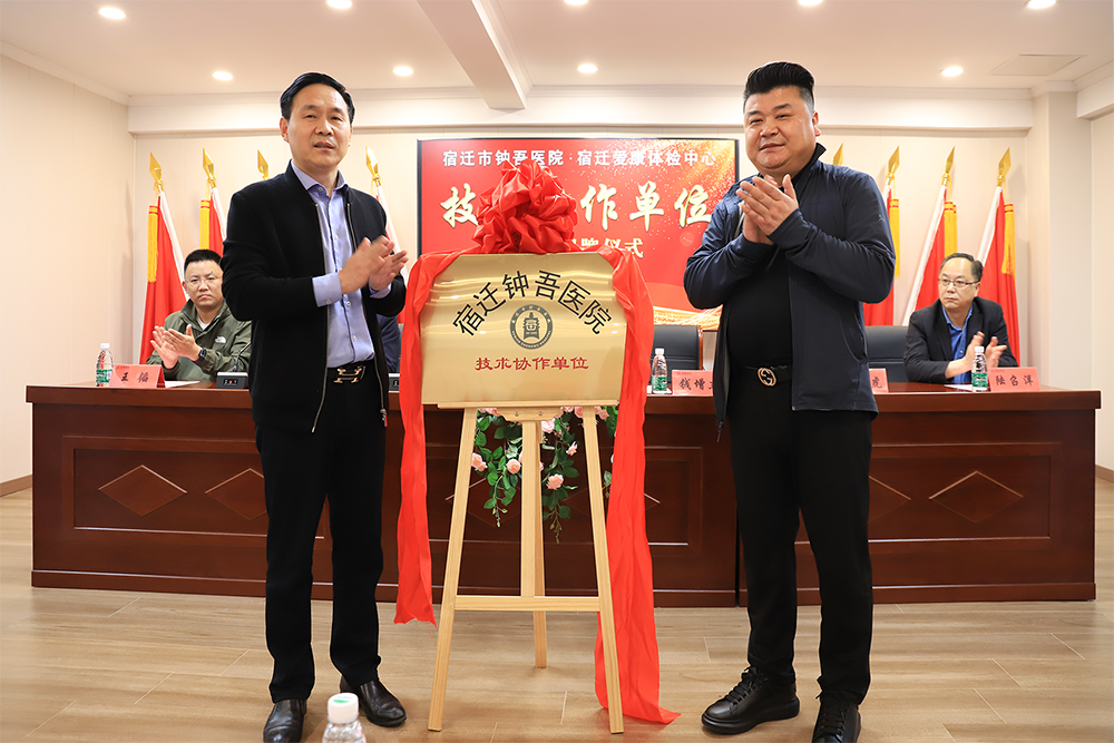 微信圖片_20240412081059.png 微信圖片_20240412081059.png