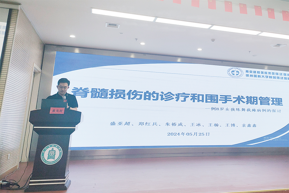 微信圖片_20240529082344.png 微信圖片_20240529082344.png