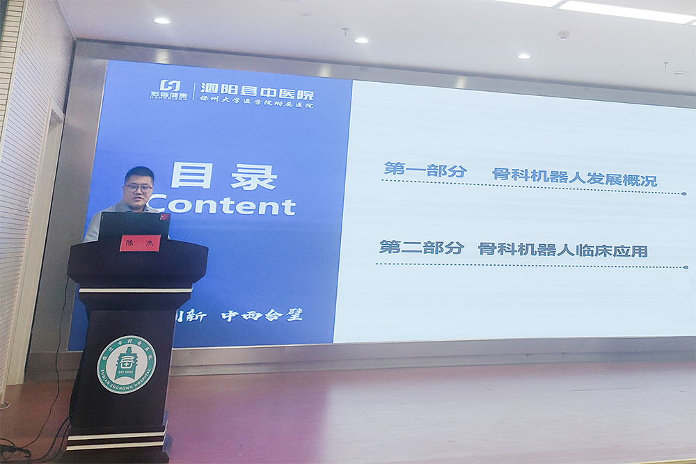 微信圖片_20240529082348.png 微信圖片_20240529082348.png