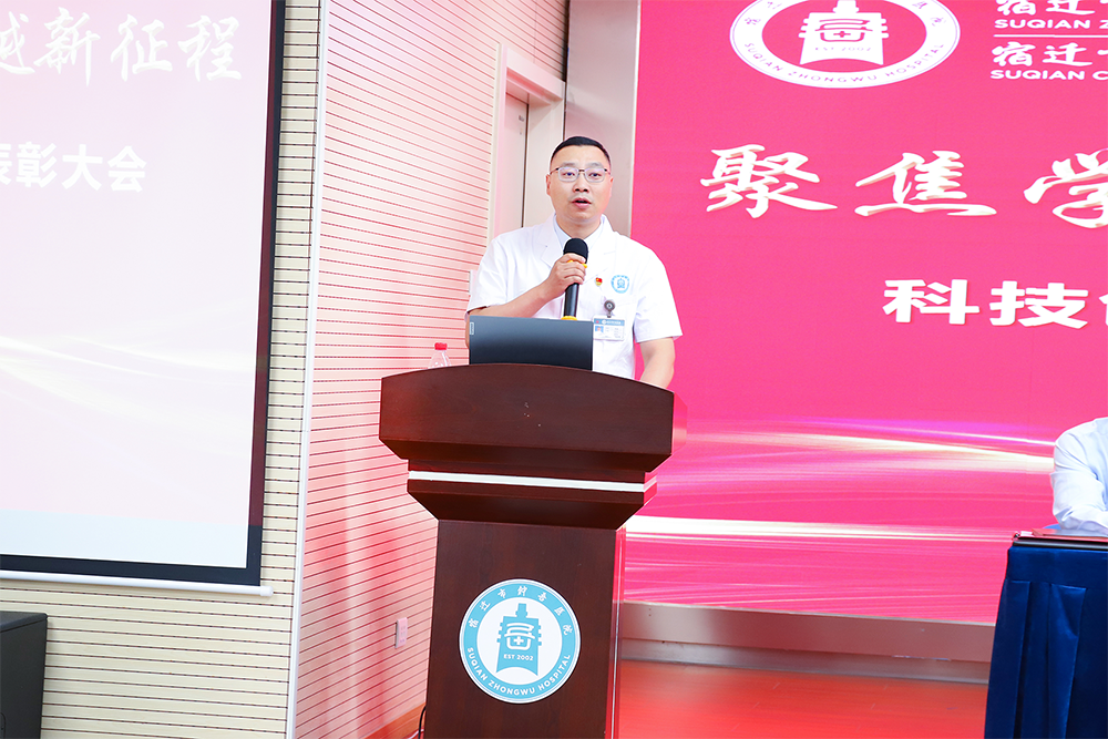 微信圖片_20240603094046.png 微信圖片_20240603094046.png