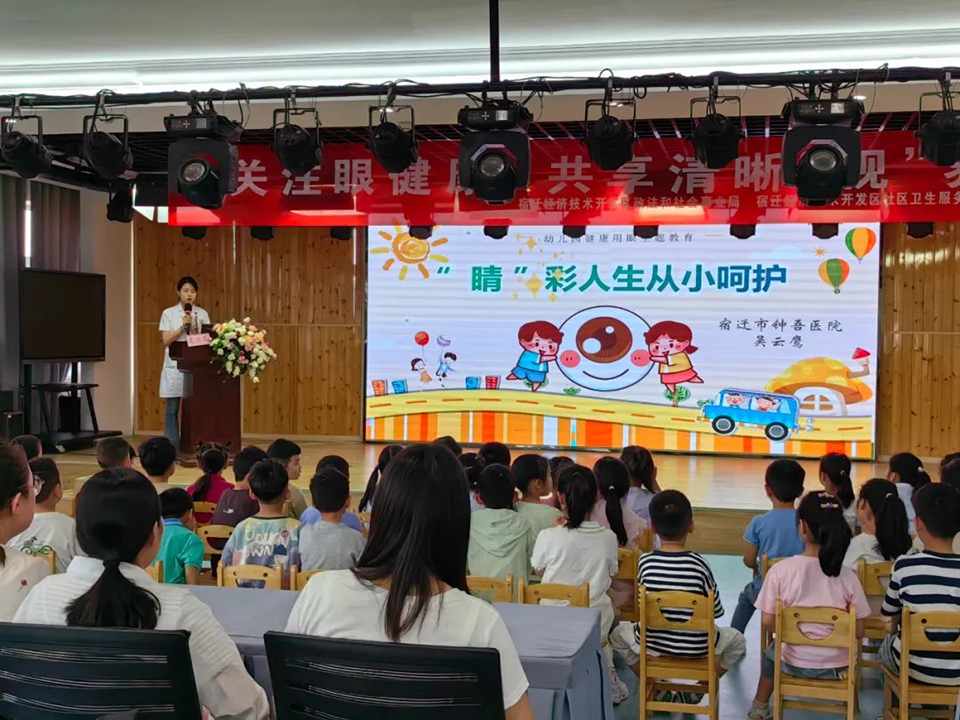 微信圖片_20240607082942.jpg 微信圖片_20240607082942.jpg