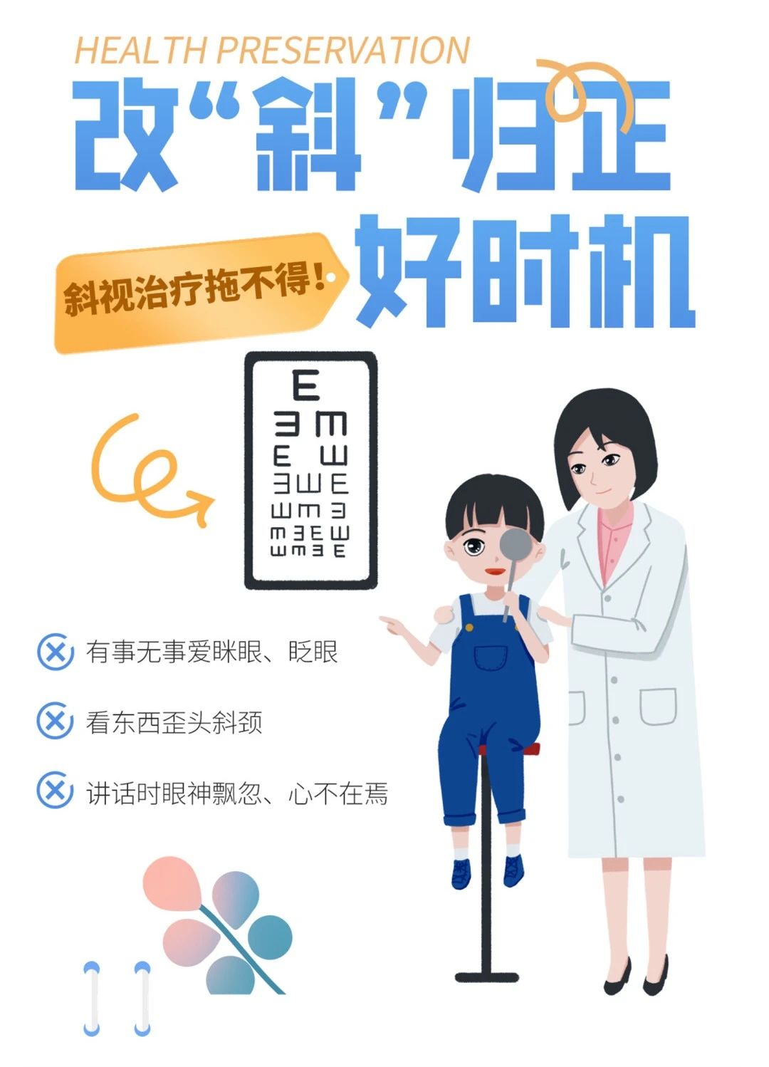 微信圖片_20240813103703.jpg 微信圖片_20240813103703.jpg