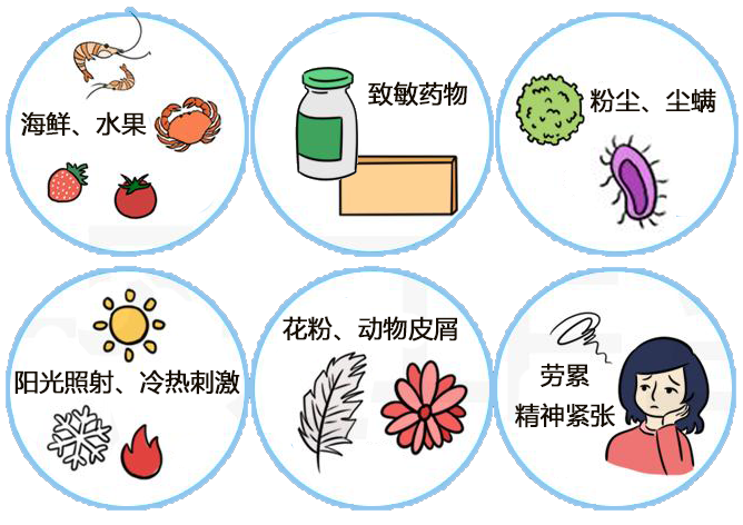 微信圖片_20240926111946.png 微信圖片_20240926111946.png