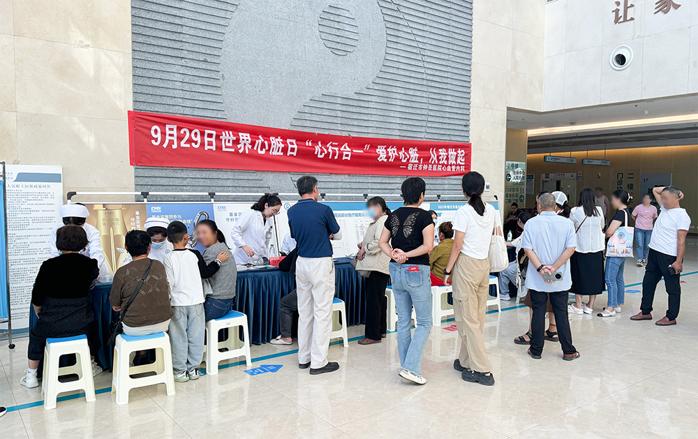 微信圖片_20240930165216.png 微信圖片_20240930165216.png