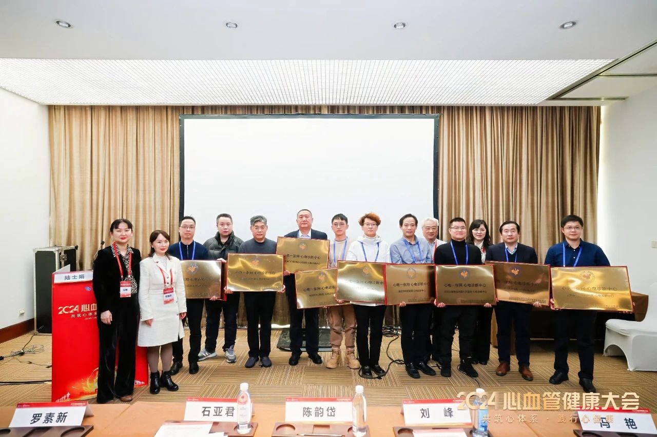 微信圖片_20241212092352.jpg 微信圖片_20241212092352.jpg