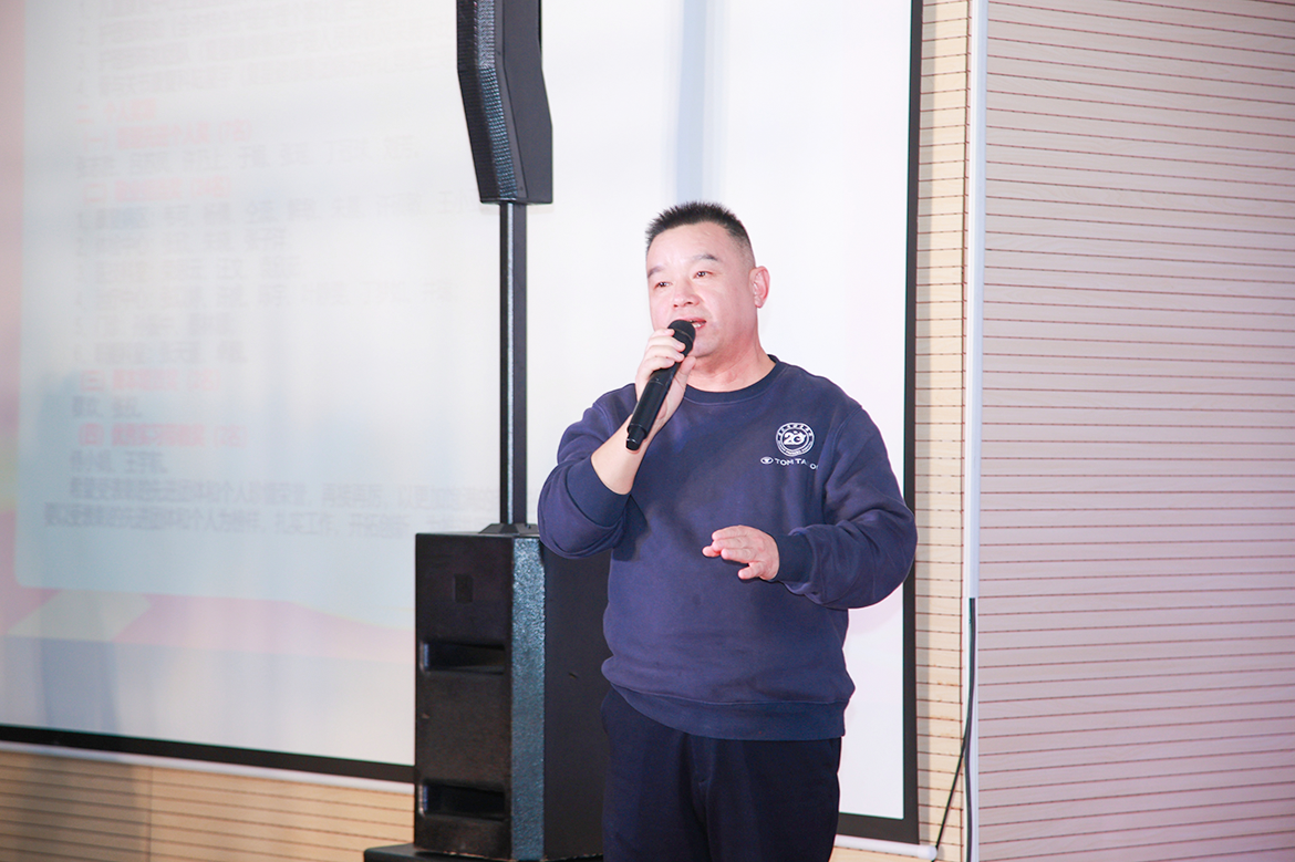 微信圖片_20250124141418.png 微信圖片_20250124141418.png