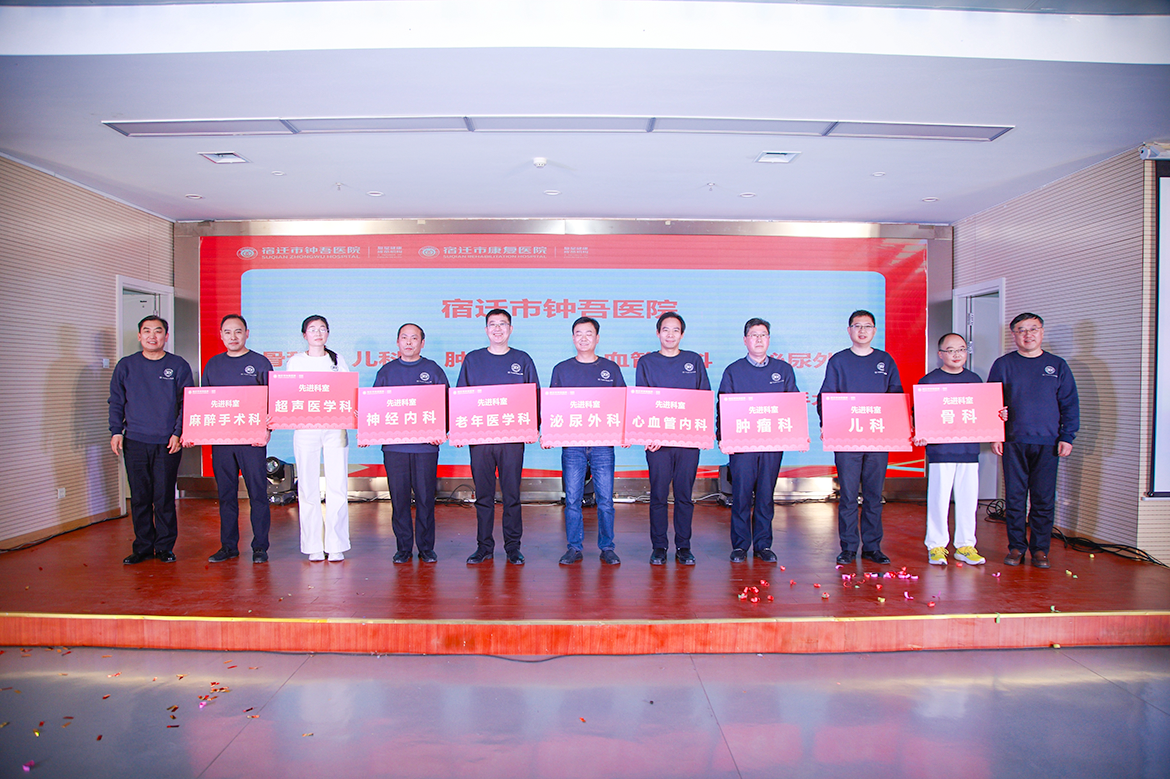 微信圖片_20250124141509.png 微信圖片_20250124141509.png