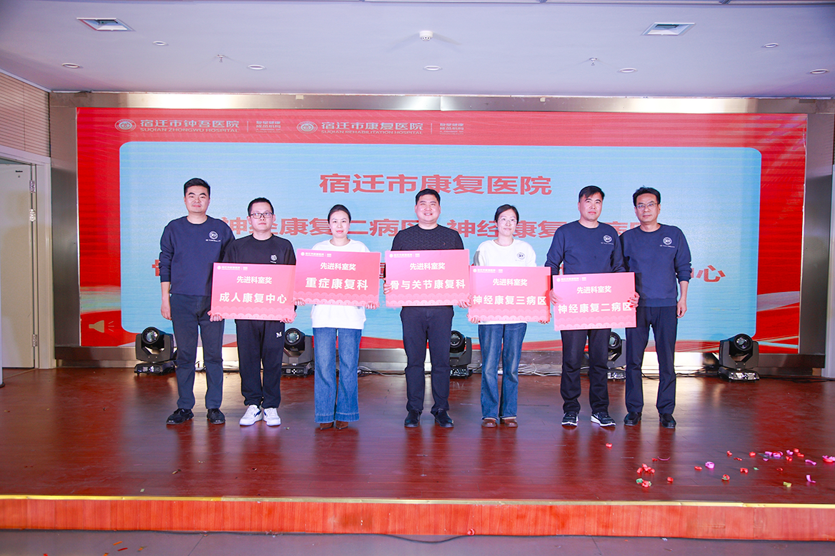 微信圖片_20250124141514.png 微信圖片_20250124141514.png