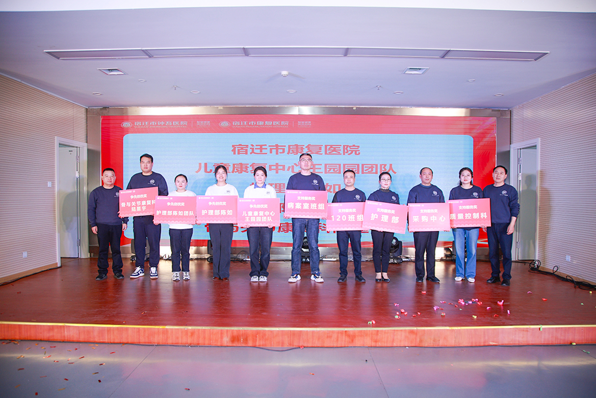 微信圖片_20250124141522.png 微信圖片_20250124141522.png