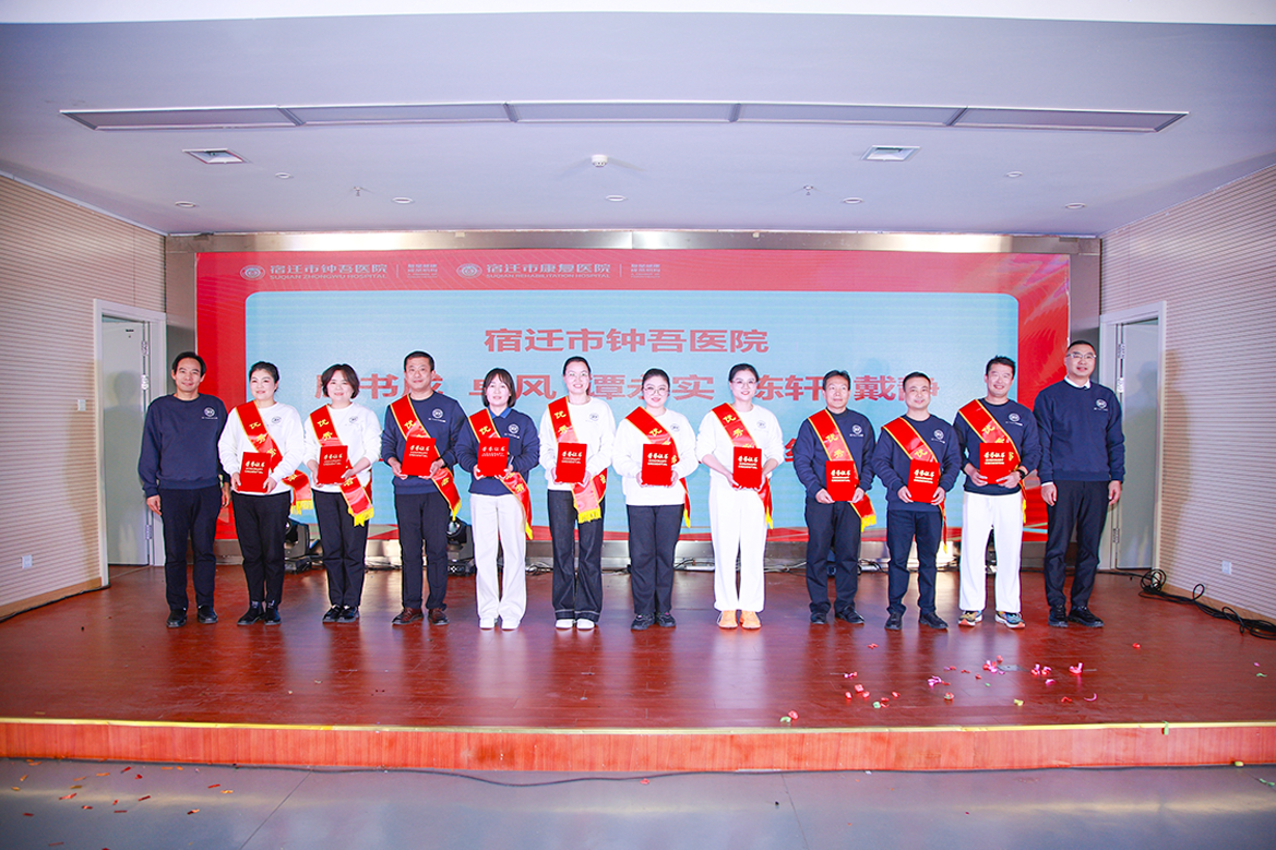 微信圖片_20250124141531.png 微信圖片_20250124141531.png