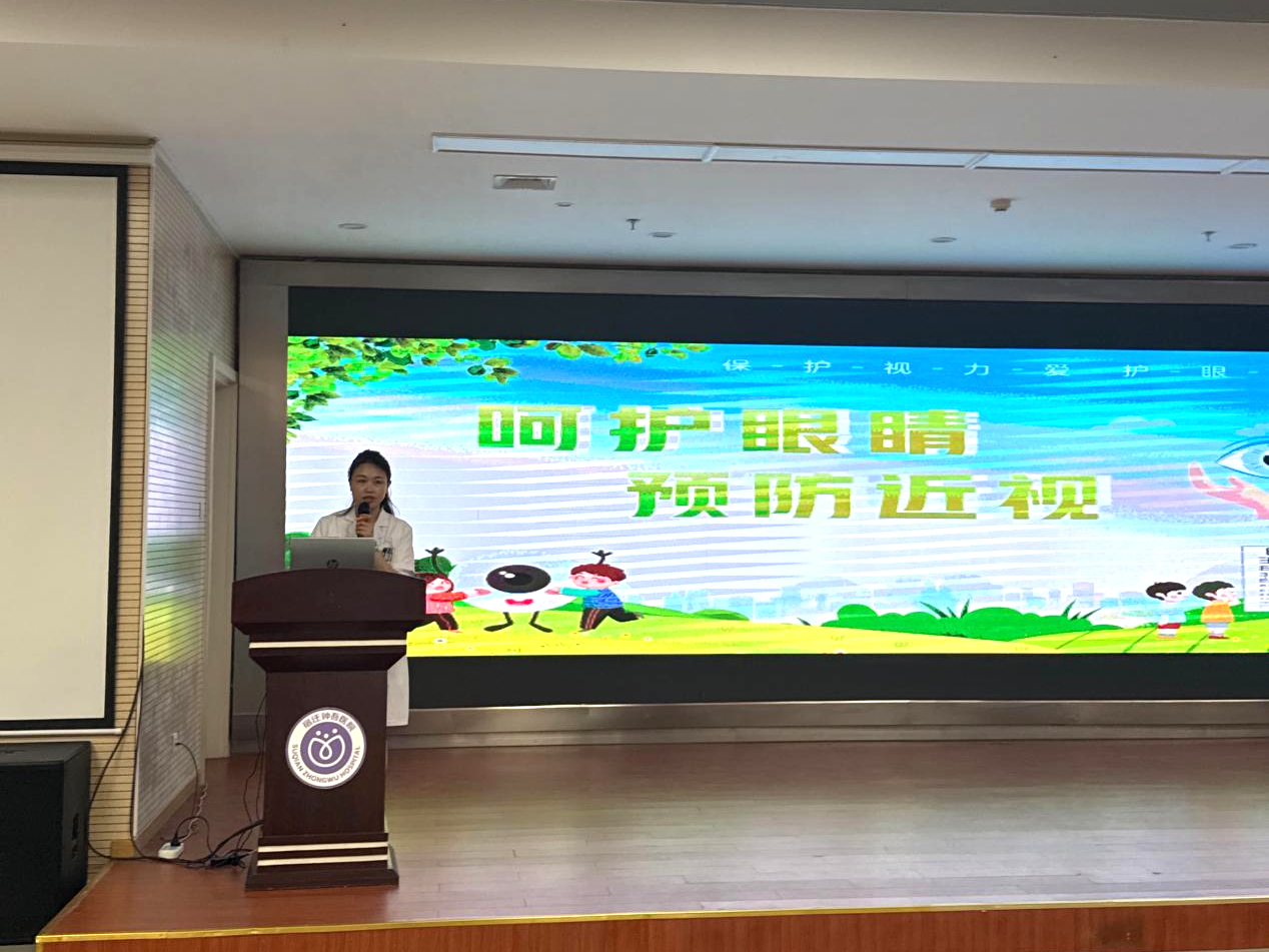 微信圖片_20250605090420.png 微信圖片_20250605090420.png